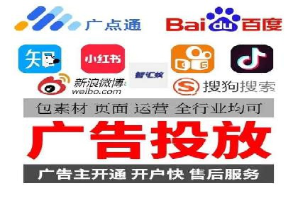 SEM主管案例：如何提升点击率
