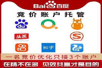 信息流广告运营案例：美妆行业广告