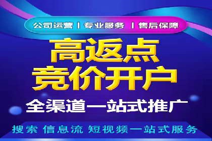 抖音广告创意：信息流推广案例