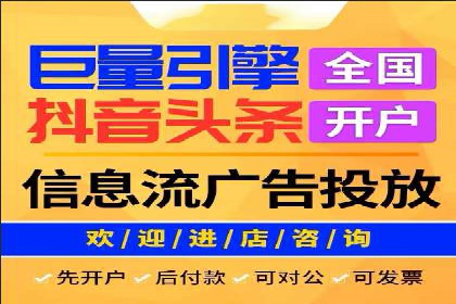 竞价SEM成功案例解析：关键词优化策略